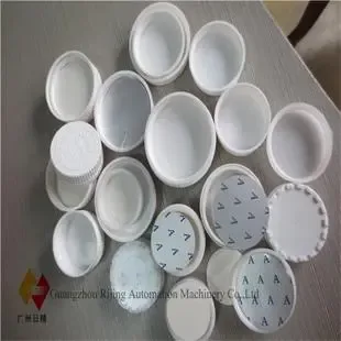 Guangzhou Rijing Automation Machinery Co., Ltd. - Packaging & Printing reference image 4