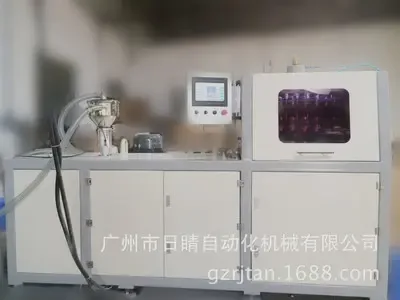 Guangzhou Rijing Automation Machinery Co., Ltd. - Packaging & Printing reference image 6