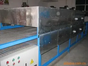 Guangzhou Rijing Automation Machinery Co., Ltd. - Packaging & Printing reference image 8