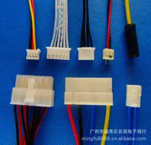 Guangzhou Yuexiu District Mingfu Electronics Trading Firm - Electronics reference image 1