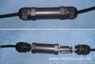 Guangzhou Anglian Electronics Co., Ltd. - Electronics reference image 3