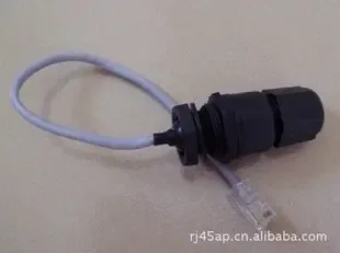 Guangzhou Anglian Electronics Co., Ltd. - Electronics reference image 6