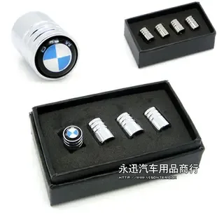 Guangzhou Liyuan Yongfu (International) Auto Parts City Yongxun Auto Supplies Trading Firm - Packaging & Printing reference image 2