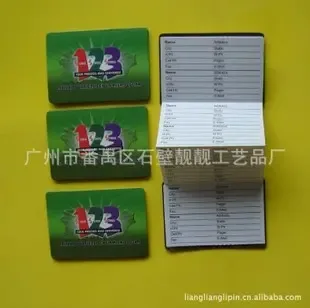 Guangzhou Panyu District Shibili Liangliang Arts and Crafts Factory - Chemicals reference image 1