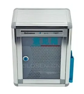 Foshan Bai Nian Ji Xing Department Store Co., Ltd. - Electronics reference image 6