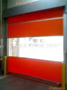Dacheng County Yongxingsheng Plastics Co., Ltd. - Packaging & Printing reference image 1