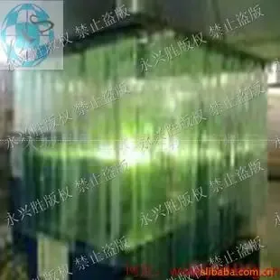 Dacheng County Yongxingsheng Plastics Co., Ltd. - Packaging & Printing reference image 2