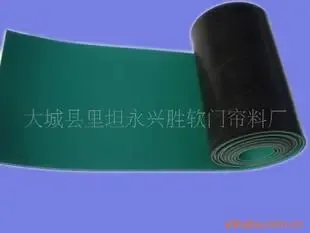 Dacheng County Yongxingsheng Plastics Co., Ltd. - Packaging & Printing reference image 6