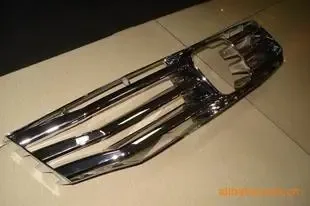 Guangzhou Laige Trading Co., Ltd. - Automotive reference image 3