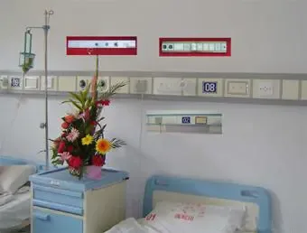 Guangzhou Shuokang Medical Technology Co., Ltd. - Pharmaceuticals & Healthcare reference image 1