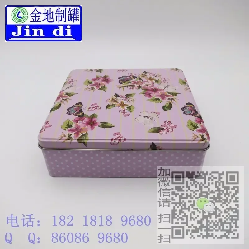 Guangzhou Gemdale Hardware Can Manufacturing Co., Ltd. - Packaging & Printing reference image 2