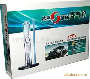 Guangzhou Hongshida Packaging Products Co., Ltd. - Packaging & Printing reference image 1