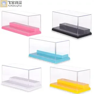 Guangzhou Maicheyi Trading Co., Ltd. - Packaging & Printing reference image 1