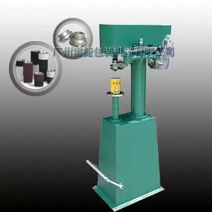 Guangzhou Leijie Packaging Machinery Co., Ltd. - Packaging & Printing reference image 2