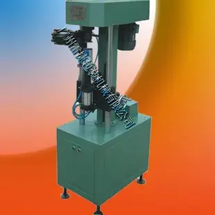 Guangzhou Leijie Packaging Machinery Co., Ltd. - Packaging & Printing reference image 3