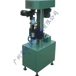 Guangzhou Leijie Packaging Machinery Co., Ltd. - Packaging & Printing reference image 7