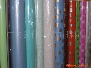 Zhang Huiqing - Packaging & Printing reference image 2