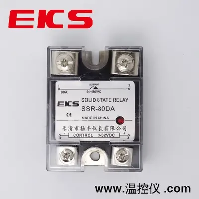 Yueqing Yangfeng Instrument Co., Ltd. - Electronics reference image 4