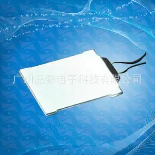 Guangzhou Pinshun Electronic Technology Co., Ltd. - Packaging & Printing reference image 1