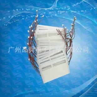 Guangzhou Pinshun Electronic Technology Co., Ltd. - Packaging & Printing reference image 5