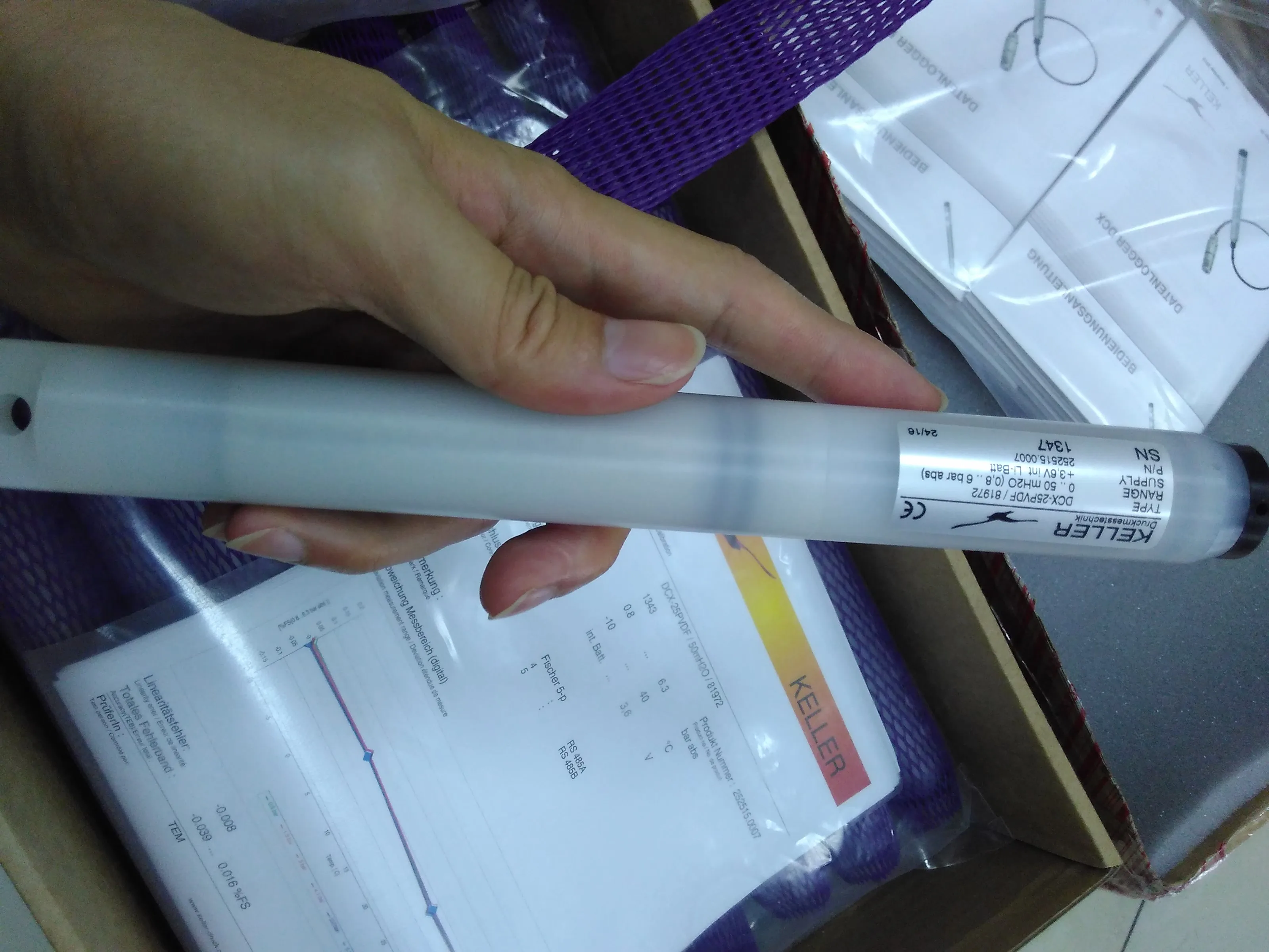 Guangzhou Huiyang Information Technology Co., Ltd. - Chemicals reference image 1