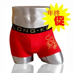 Guangzhou Chengqi Apparel Co., Ltd. - Packaging & Printing reference image 3