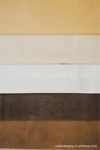 Guangzhou Huadu District Shiling Yuecheng Leather Trading Firm - Textiles reference image 1