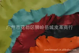 Guangzhou Huadu District Shiling Yuecheng Leather Trading Firm - Textiles reference image 5
