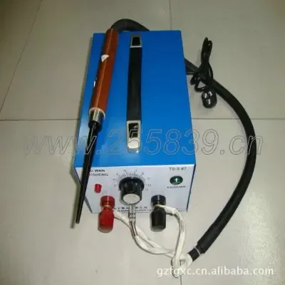 Guangzhou Yuexiu District Zhanshi Footwear Materials Trading Firm - Daily Necessities reference image 4