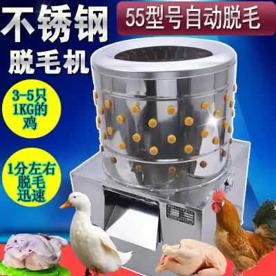 Guangzhou Yunyue Trade Co., Ltd. - Daily Necessities reference image 1