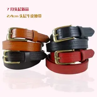 Longbo Co., Ltd. - Daily Necessities reference image 1