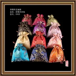 Guilin Huajin Silk Arts Co., Ltd. - Packaging & Printing reference image 1