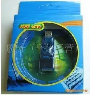 Liao Fang - Electronics reference image 3