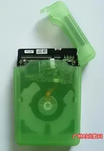 Guangzhou Zhongqian Electronic Products Co., Ltd. - Electronics reference image 2
