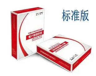Guangzhou Dapeng Information Technology Co., Ltd. - Electronics reference image 2