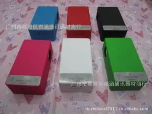 Guangzhou Liwan District Yahuan Communication Equipment Trading Firm - Electronics reference image 1
