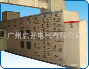 Guangzhou Qikai Electric Co., Ltd. - Electronics reference image 1