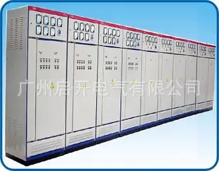Guangzhou Qikai Electric Co., Ltd. - Electronics reference image 3