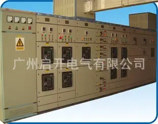 Guangzhou Qikai Electric Co., Ltd. - Electronics reference image 5