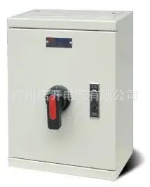 Guangzhou Qikai Electric Co., Ltd. - Electronics reference image 6