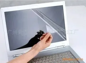 Guangzhou Xiehang Electronic Products Co., Ltd. - Electronics reference image 2