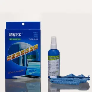 Guangzhou Feihu Digital Technology Co., Ltd. - Electronics reference image 2