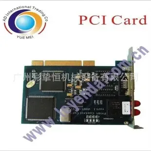 Guangzhou Caizhiheng Machinery Equipment Co., Ltd. - Packaging & Printing reference image 4