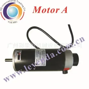 Guangzhou Caizhiheng Machinery Equipment Co., Ltd. - Packaging & Printing reference image 8