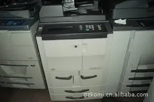 Business Department of Guangzhou Tianhe District Keji Yiyan Office Equipment Co., Ltd. - Electronics reference image 2