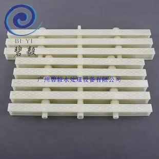 Guangzhou Biyi Water Treatment Equipment Co., Ltd. - Chemicals reference image 4