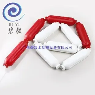 Guangzhou Biyi Water Treatment Equipment Co., Ltd. - Chemicals reference image 6