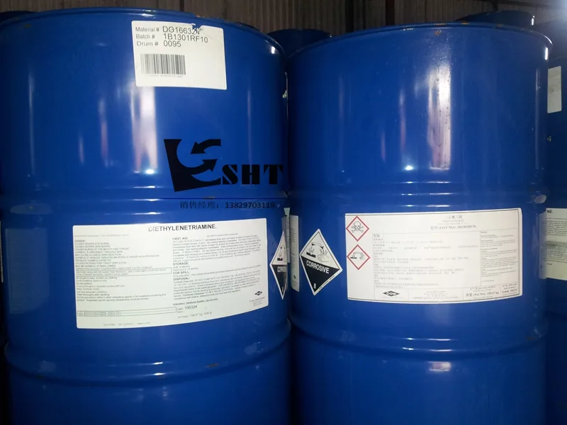 Guangzhou Shenghua Import and Export Trade Co., Ltd. - Chemicals reference image 5