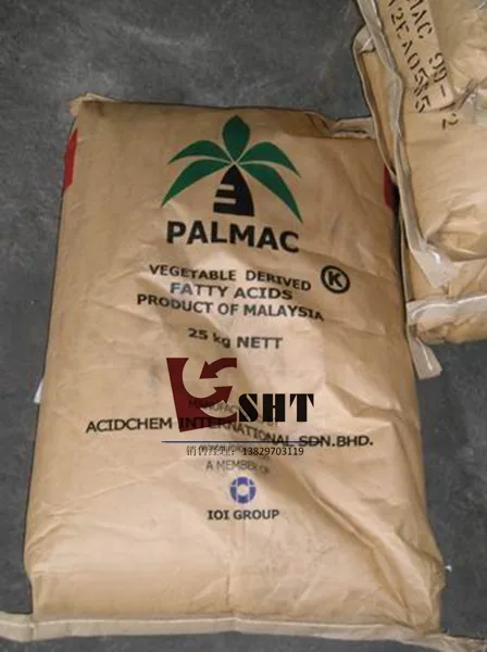 Guangzhou Shenghua Import and Export Trade Co., Ltd. - Chemicals reference image 6