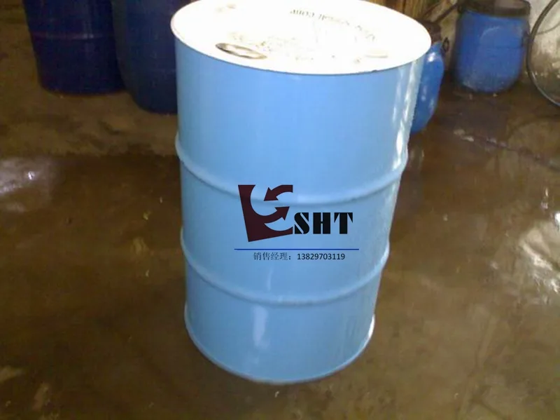 Guangzhou Shenghua Import and Export Trade Co., Ltd. - Chemicals reference image 8